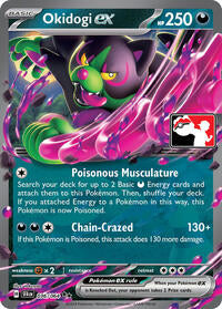 Okidogi ex (036/064) [Prize Pack Series Cards]