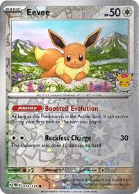 Eevee - 074/131 (Pokemon Day 2025) (Reverse Cosmos Holo) (074/131) [Miscellaneous Cards & Products]