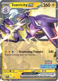Toxtricity ex (Illustration Contest 2024) (215) [SV: Scarlet & Violet Promo Cards]