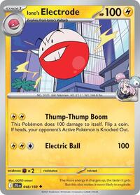 Iono's Electrode (048/159) [SV09: Journey Together]