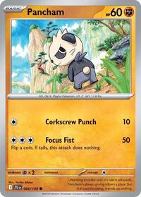 Pancham (083/159) [SV09: Journey Together]