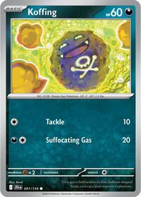 Koffing (091/159) [SV09: Journey Together]