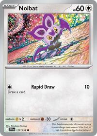 Noibat - 127/159 (127/159) [SV09: Journey Together]