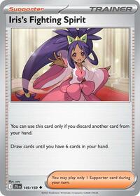 Iris's Fighting Spirit - 149/159 (149/159) [SV09: Journey Together]