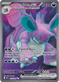 Team Rocket's Nidoking ex (216/182) [SV10: Destined Rivals]