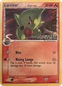 Larvitar (Delta Species Stamp) (73/113) [Miscellaneous Cards & Products]