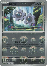 Klink (Poke Ball Pattern) (061/086) [SV: Black Bolt]