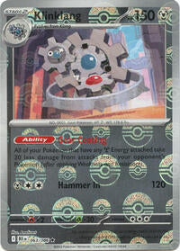 Klinklang (Poke Ball Pattern) (063/086) [SV: Black Bolt]