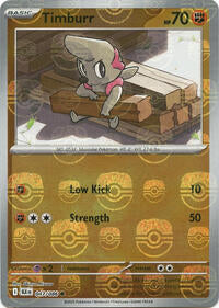 Timburr (Master Ball Pattern) (047/086) [SV: Black Bolt]
