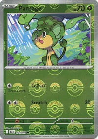 Pansage (Poke Ball Pattern) (004/086) [SV: Black Bolt]