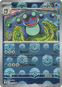 Seismitoad (Poke Ball Pattern) (021/086) [SV: Black Bolt]