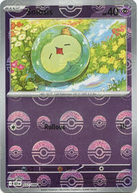 Solosis (Poke Ball Pattern) (037/086) [SV: Black Bolt]