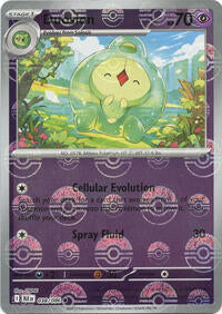 Duosion (Poke Ball Pattern) (038/086) [SV: Black Bolt]