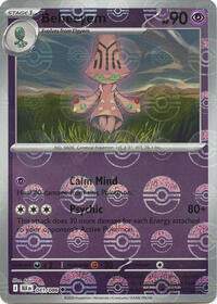 Beheeyem (Poke Ball Pattern) (041/086) [SV: Black Bolt]