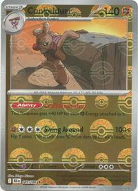 Conkeldurr (Poke Ball Pattern) (049/086) [SV: Black Bolt]