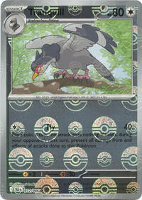 Tranquill (Poke Ball Pattern) (072/086) [SV: Black Bolt]