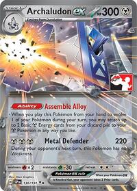 Archaludon ex (130/191) [Prize Pack Series Cards]
