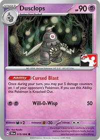 Dusclops (019/064) [Prize Pack Series Cards]