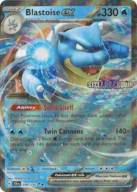 Blastoise ex (Stellar Crown Stamp) (030/142) [Miscellaneous Cards & Products]
