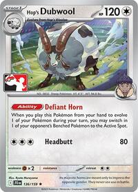 Hop's Dubwool (136/159) [Prize Pack Series Cards]