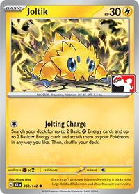 Joltik (050/142) [Prize Pack Series Cards]