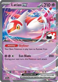 Latias ex - 076/191 (076/191) [Prize Pack Series Cards]