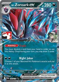 N's Zoroark ex (098/159) [Prize Pack Series Cards]