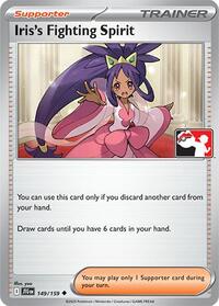 Iris's Fighting Spirit (149/159) [Prize Pack Series Cards]