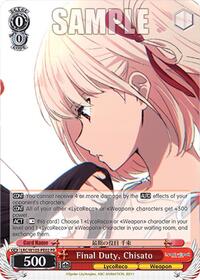 Final Duty, Chisato [Promo Cards]