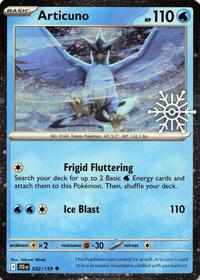 Articuno - 032/159 (Holiday Calendar) (032/159) [Miscellaneous Cards & Products]