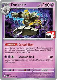Dusknoir (020/064) [Prize Pack Series Cards]