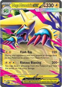 Mega Manectric ex - 050/132 (050/132) [ME01: Mega Evolution]