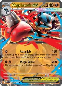 Mega Lucario ex - 077/132 (077/132) [ME01: Mega Evolution]