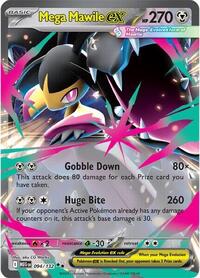 Mega Mawile ex - 094/132 (094/132) [ME01: Mega Evolution]