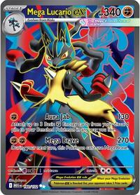 Mega Lucario ex - 160/132 (160/132) [ME01: Mega Evolution]