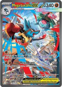 Mega Lucario ex - 179/132 (179/132) [ME01: Mega Evolution]