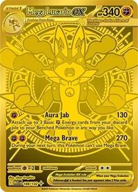 Mega Lucario ex - 188/132 (188/132) [ME01: Mega Evolution]