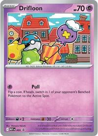 Drifloon - (Cosmos Holo) 005 [ME: Mega Evolution Promo]