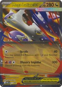 Mega Latias ex - 011 (011) [ME: Mega Evolution Promo]