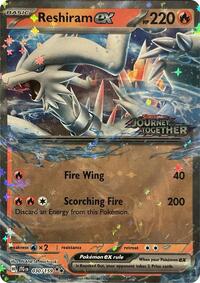 Reshiram ex (Journey Together Stamped) (030/159) [Miscellaneous Cards & Products]
