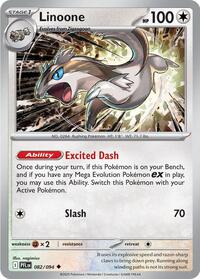 Linoone (082/094) [ME02: Phantasmal Flames]