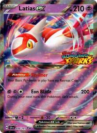 Latias ex (Surging Sparks) (076/191) [Miscellaneous Cards & Products]