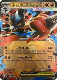 Mega Lucario ex - 012 (012) [ME: Mega Evolution Promo]