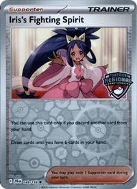 Iris's Fighting Spirit (Regional Championships) (149/159) [League & Championship Cards]