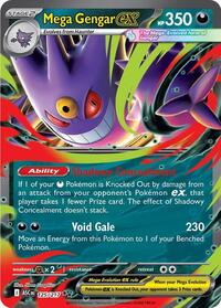 Mega Gengar ex - 125/217 (125/217) [ME: Ascended Heroes]