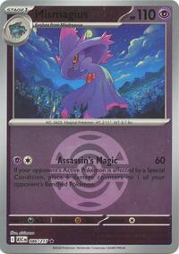 Mismagius (Dusk Ball) [ME: Ascended Heroes]