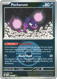Pecharunt (Poke Ball) [ME: Ascended Heroes]