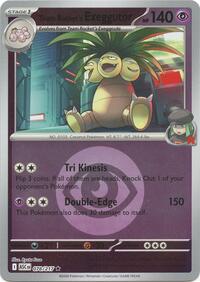 Team Rocket's Exeggutor (Energy Symbol Pattern) [ME: Ascended Heroes]