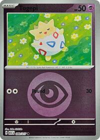 Togepi (Energy Symbol Pattern) [ME: Ascended Heroes]
