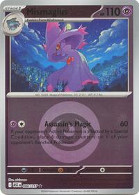 Mismagius (Energy Symbol Pattern) [ME: Ascended Heroes]